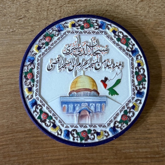 Other - Jerusalem Palestine magnet